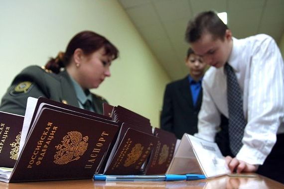 прописка в Тайге